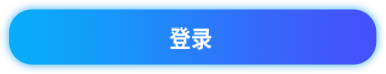 重庆建筑工程监理人员备案网站