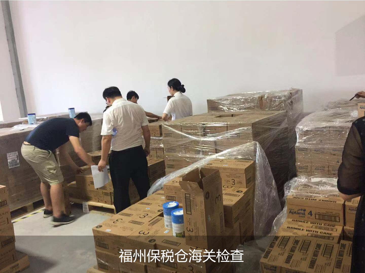 保税仓备案需要什么