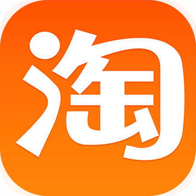 淘宝服务器日租