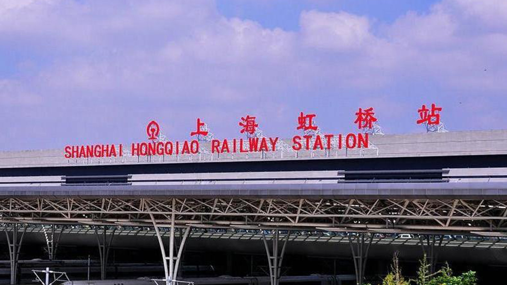 上海市政大厅特种设备备案