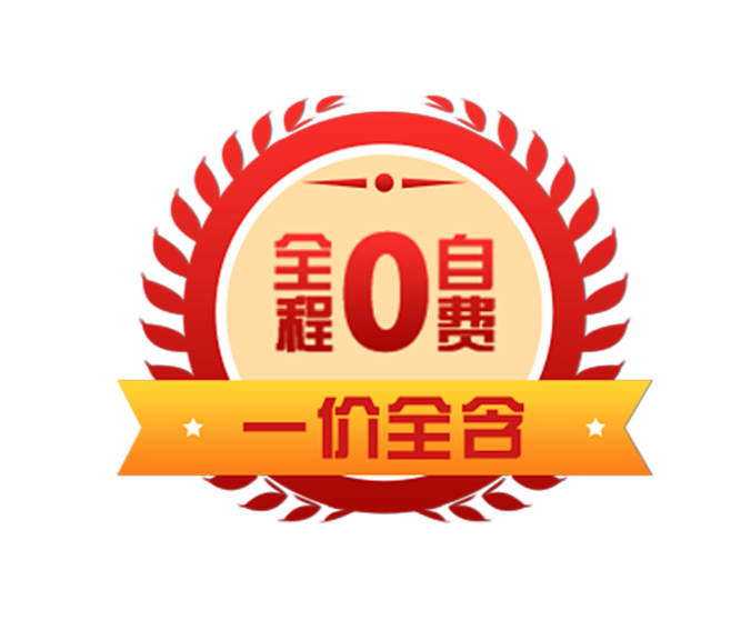 自用一次性购买多少以下的高锰酸钾无需备案