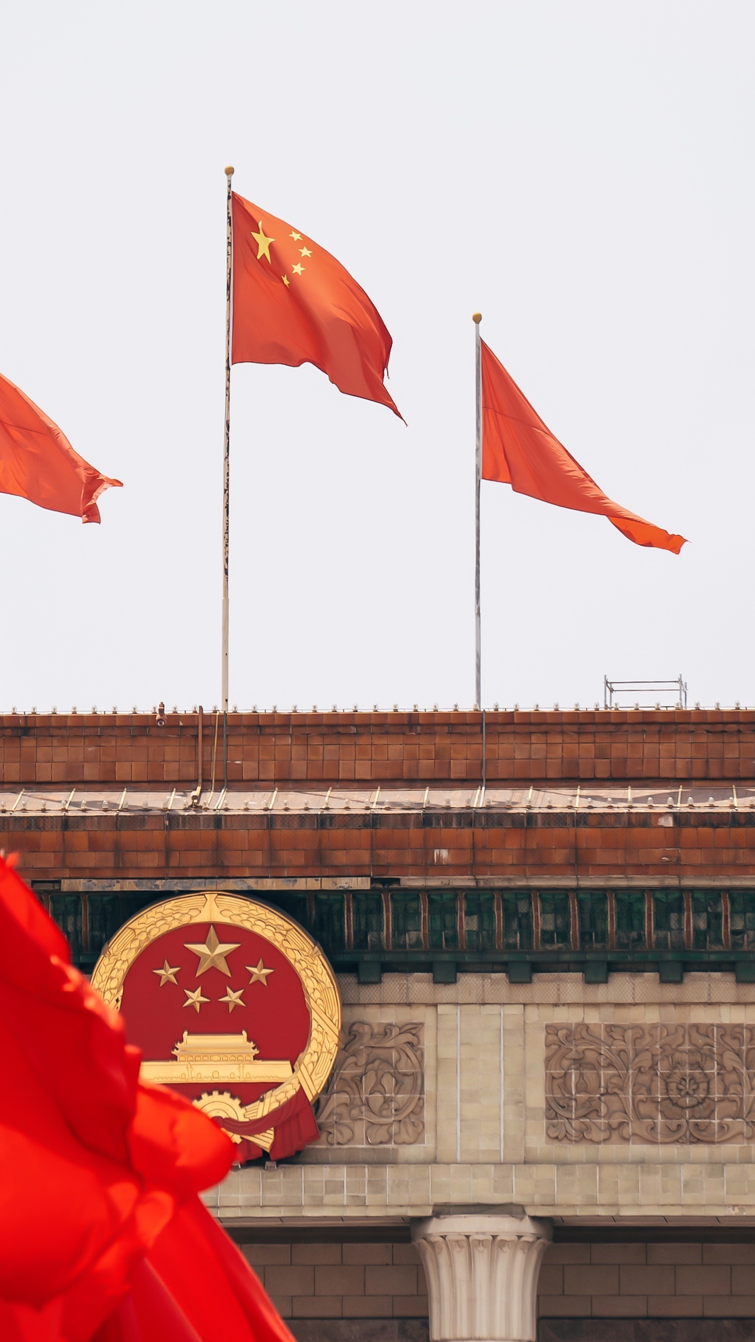 国家医保app异地就医备案