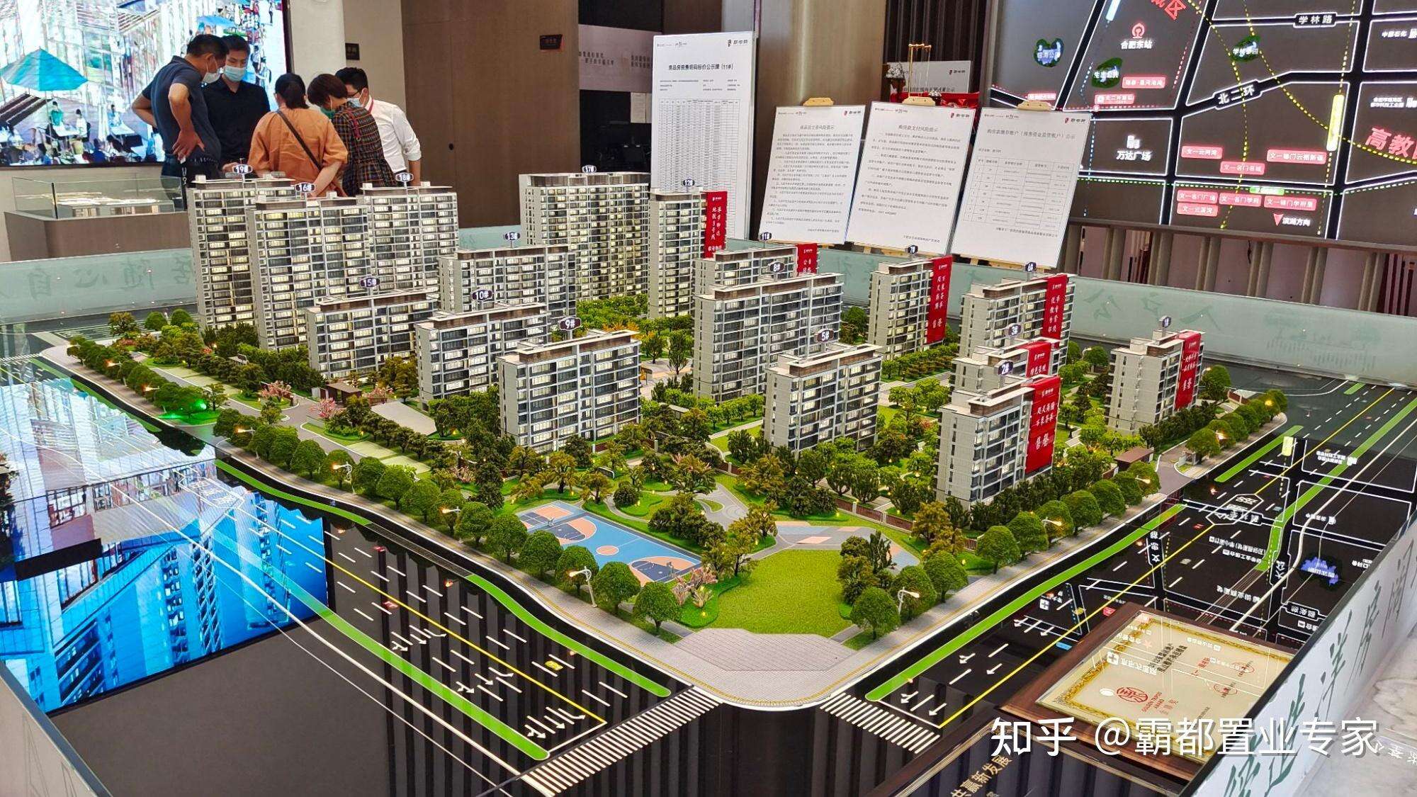 有备案合同但没房本再买算首套