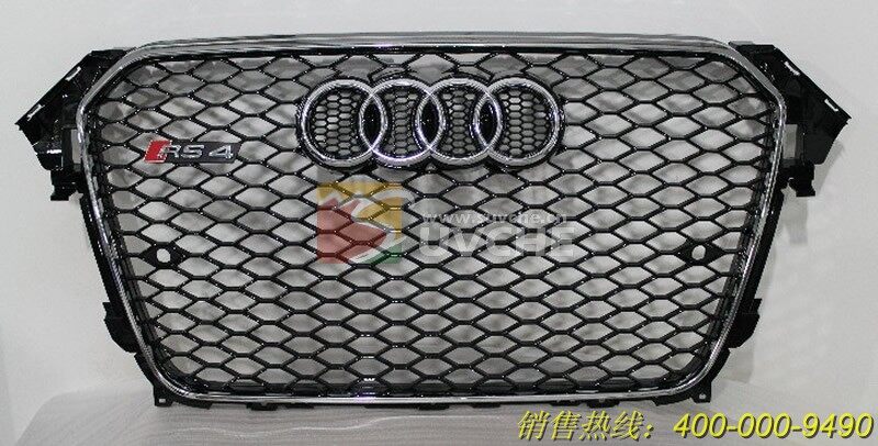 a4l改rs4包围需要备案吗