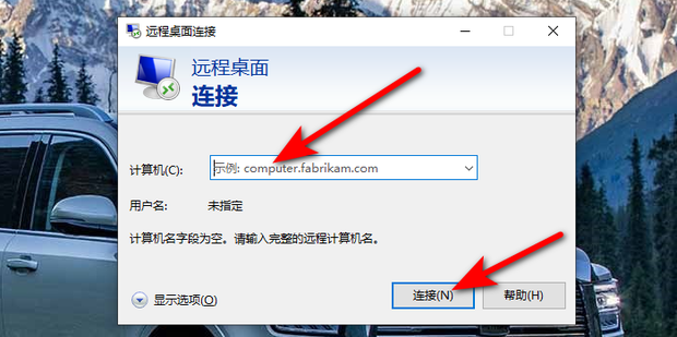 怎么让云服务器连接键盘