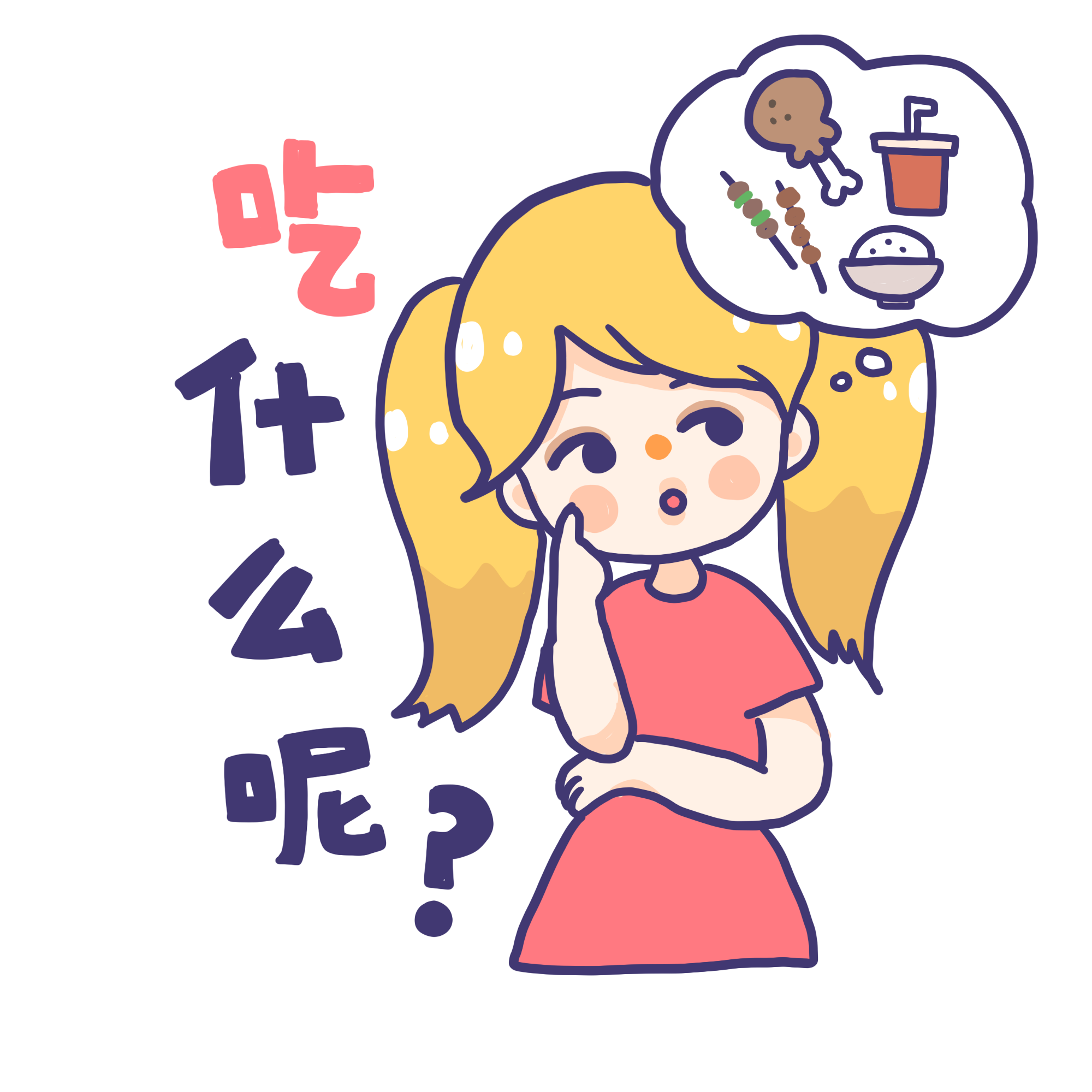 什么是中医药秘方备案制