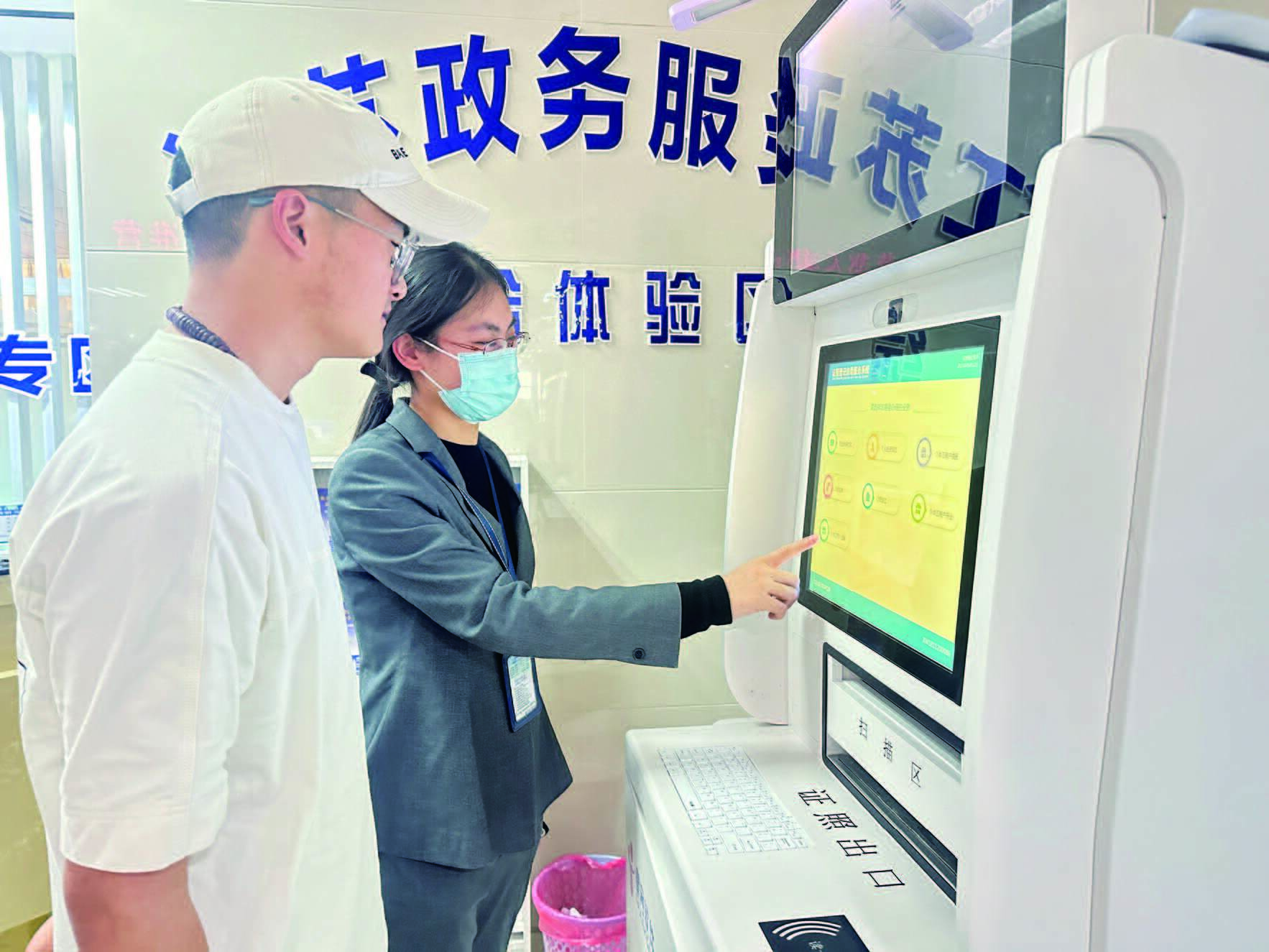 如东县审计局备案