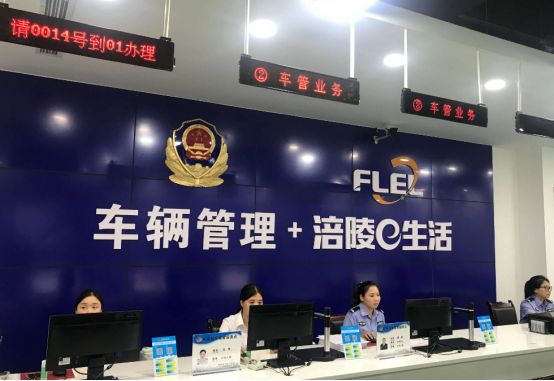 汽车在哪登记就要去哪里备案吗