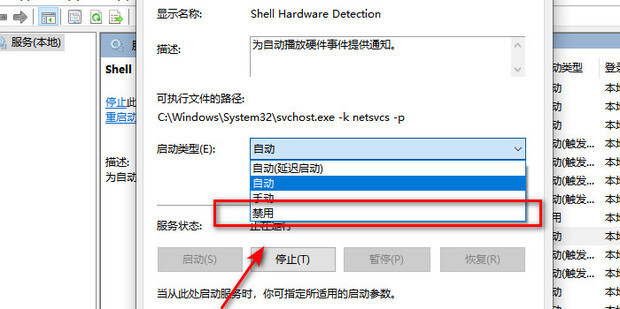 ps4主机卡碟无法取出光盘