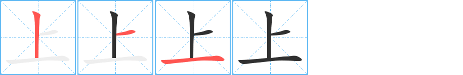 上小学租房合同怎么在房产局备案