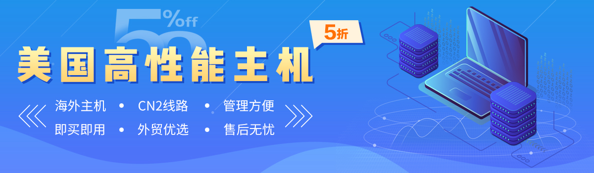 vps过期什么意思