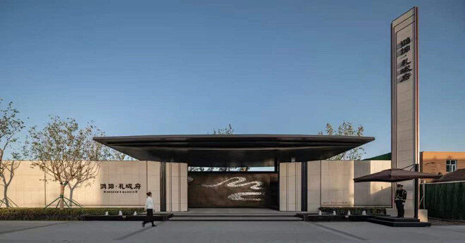 鸿坤礼域府备案名