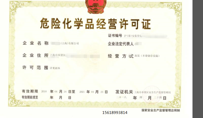 天然气公司以没有备案为由不给通气