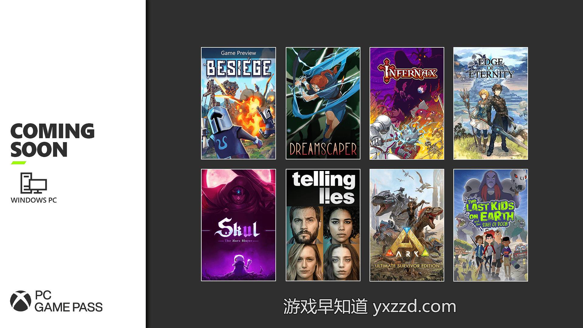 xbox主机数字游戏如何下载
