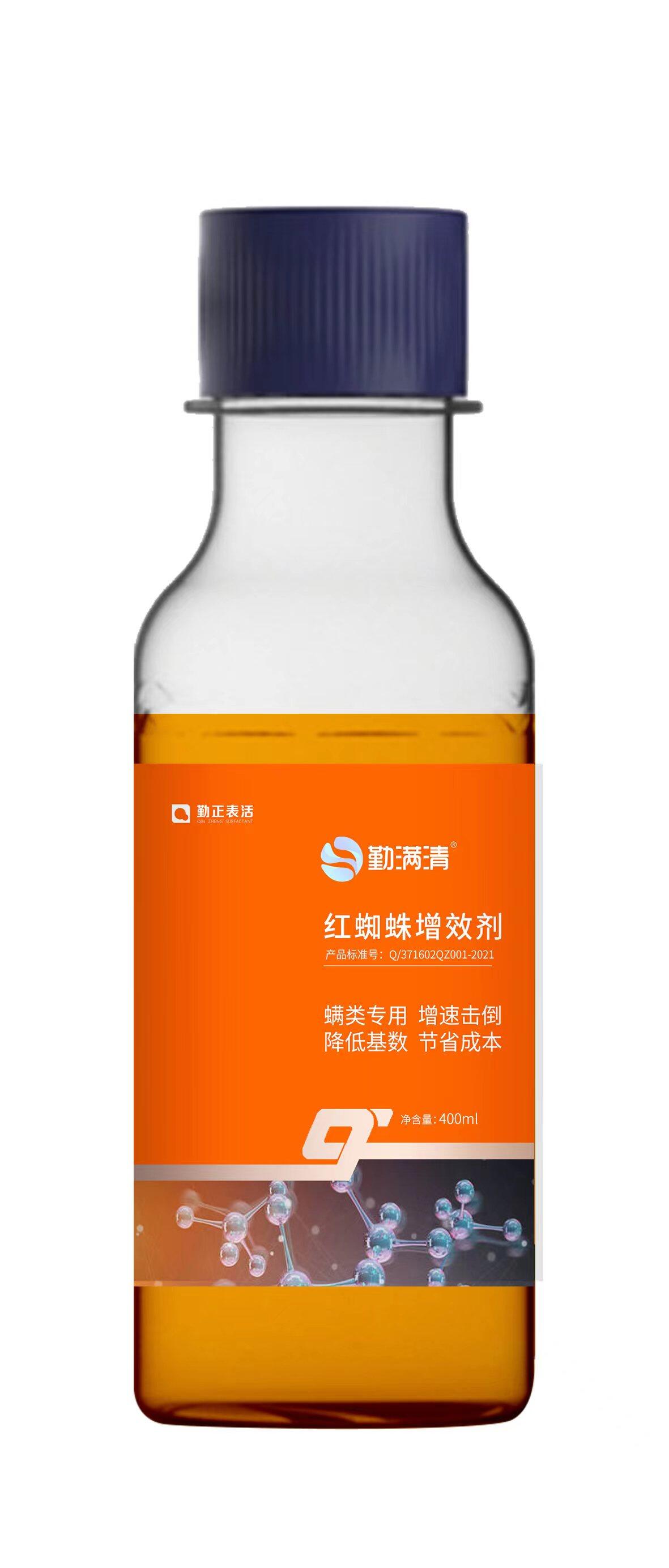 桶混助剂如何备案