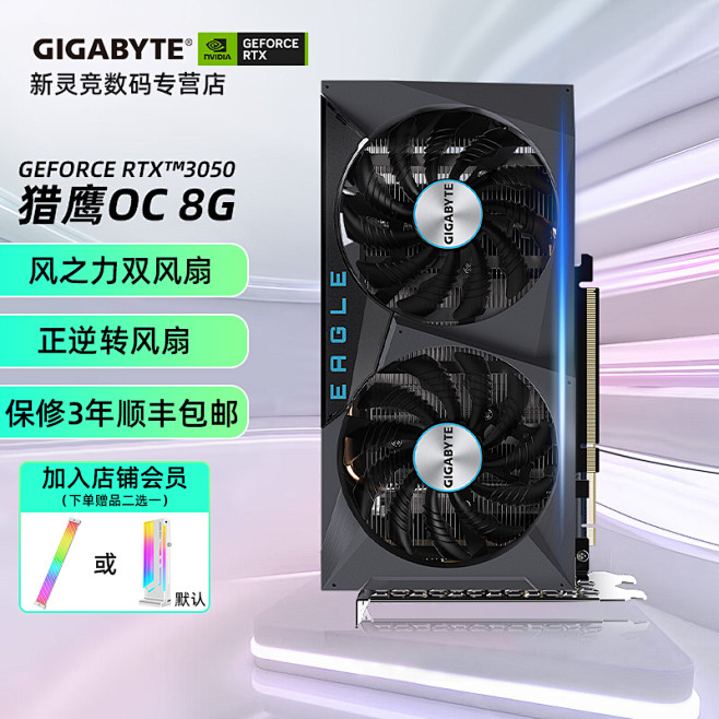 gamemax主机显卡位置