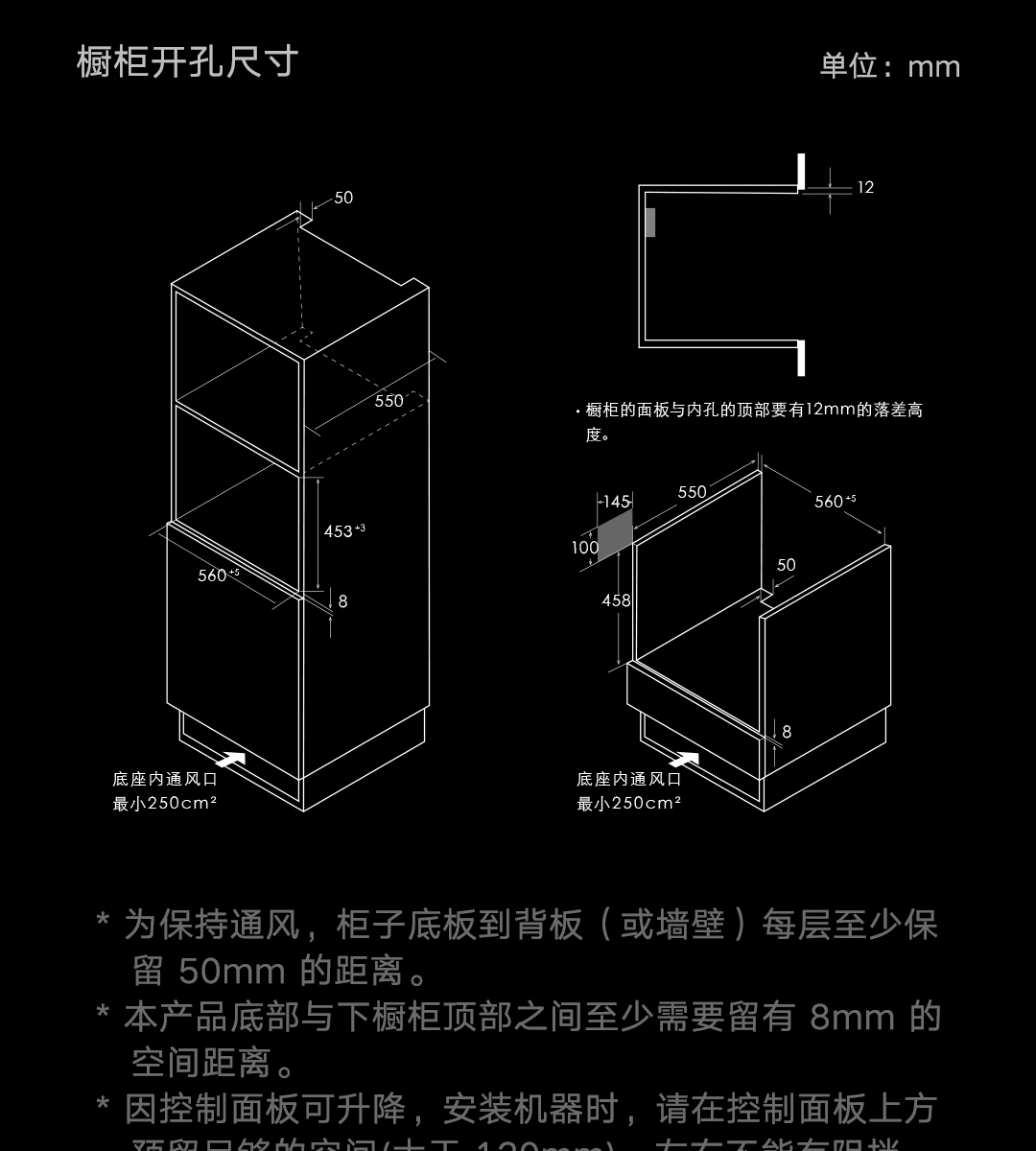小米有品宁美国度台式电脑主机