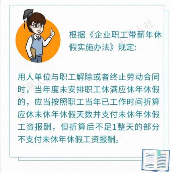 备案制合同期满可以不续期吗