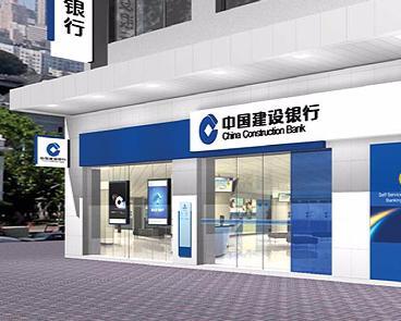 银行开具一般账户公章需要备案吗
