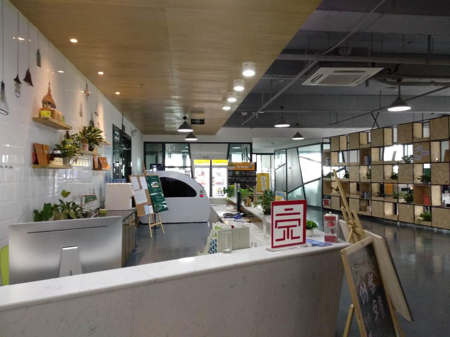 营业执照添加股东备案事项选什么