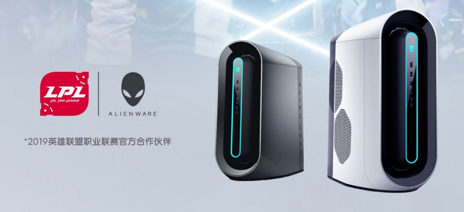外星人台式主机侧盖怎么打开