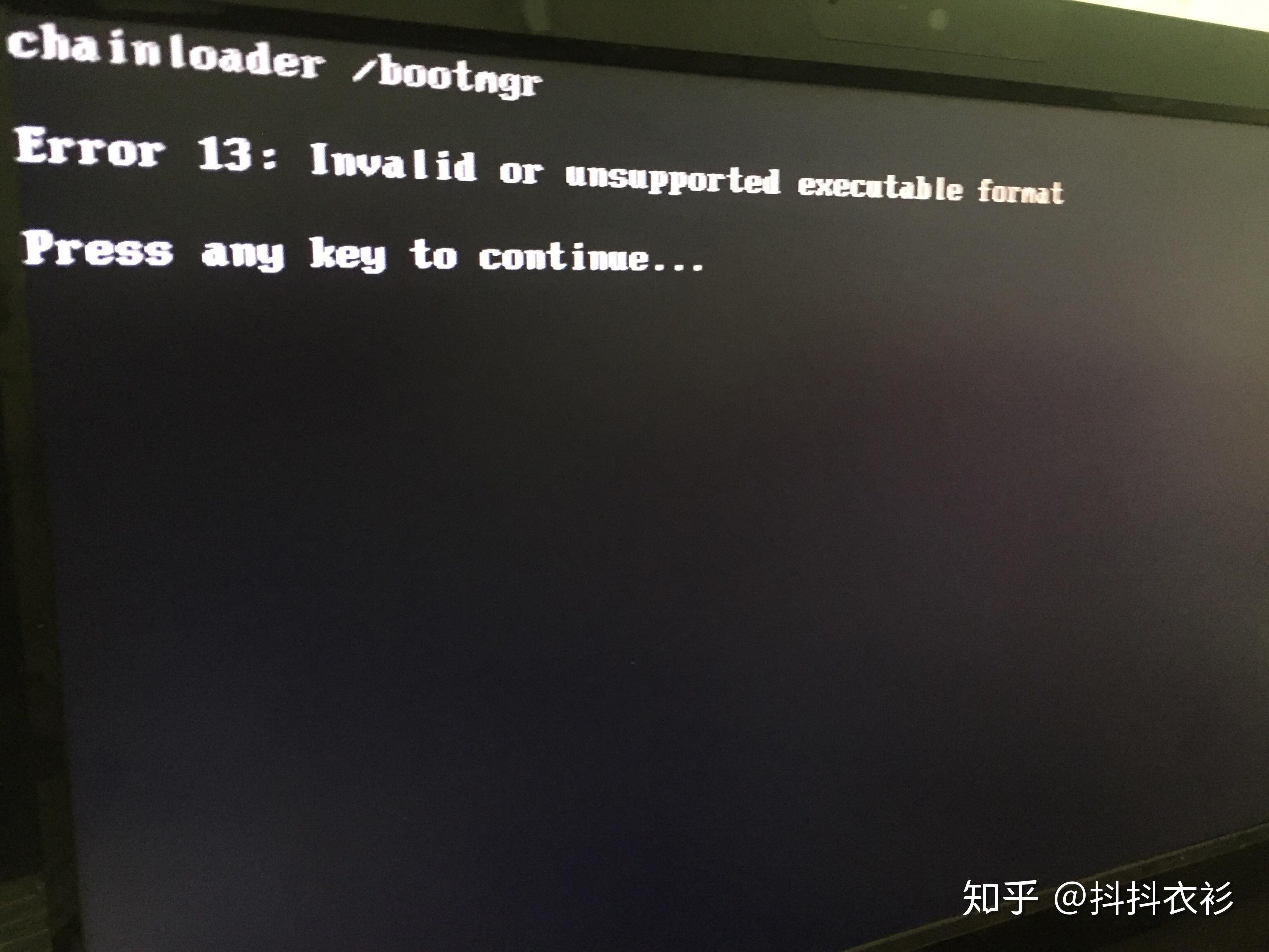 电脑主机电源指示灯报错三红三白