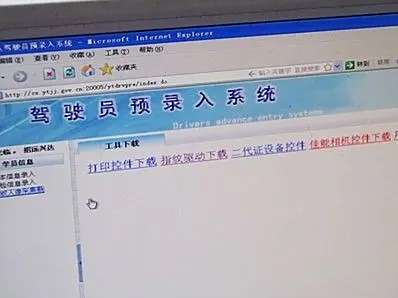 摩托车改油箱需要备案吗