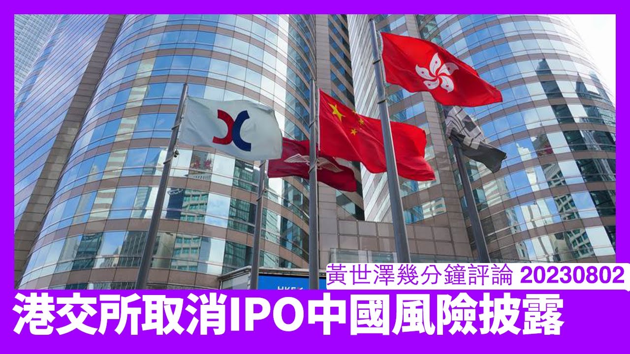 国有参股企业股改是否要备案