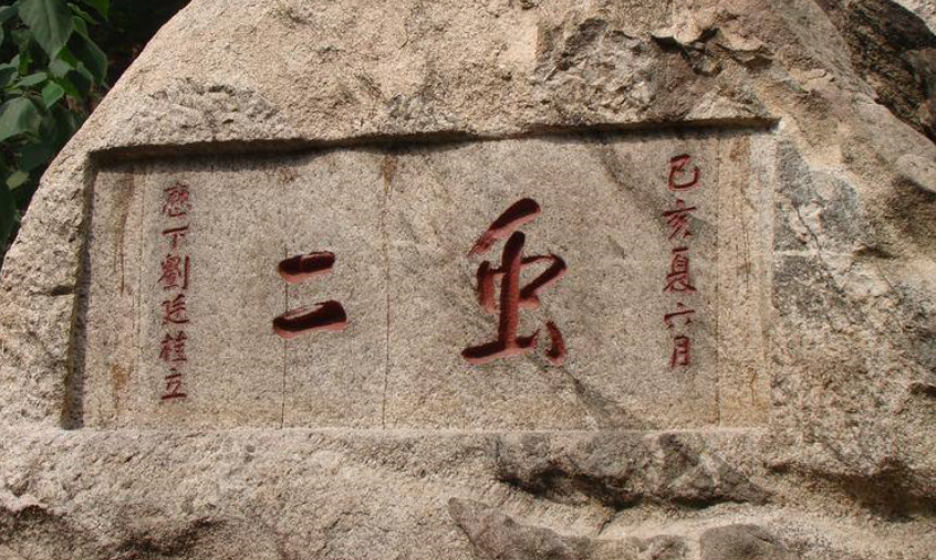 无人机出口海关备案有什么要求吗