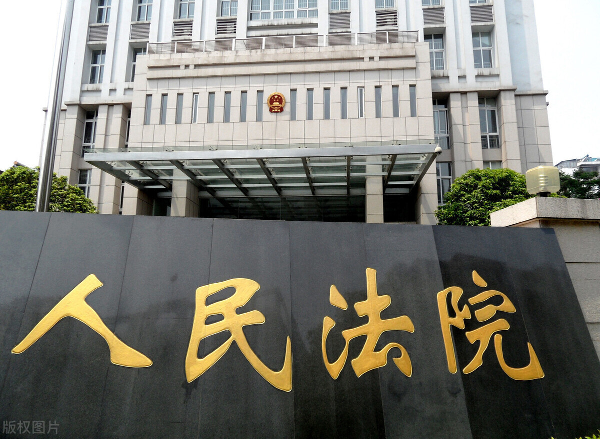 起诉域名托管服务商的责任