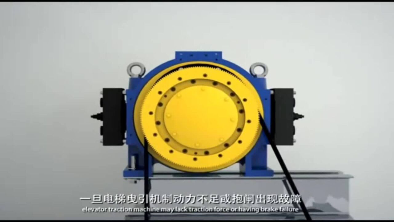 电梯编码器随主机晃动