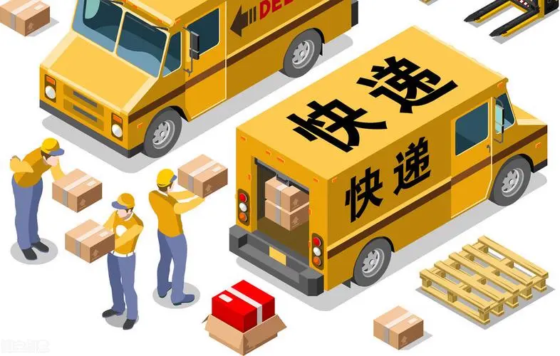 快递电脑主机运输时怎么做
