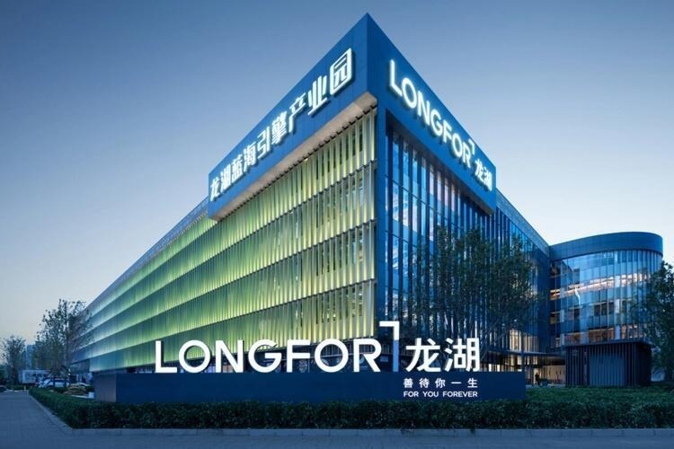 龙湖春江天越青岛备案价