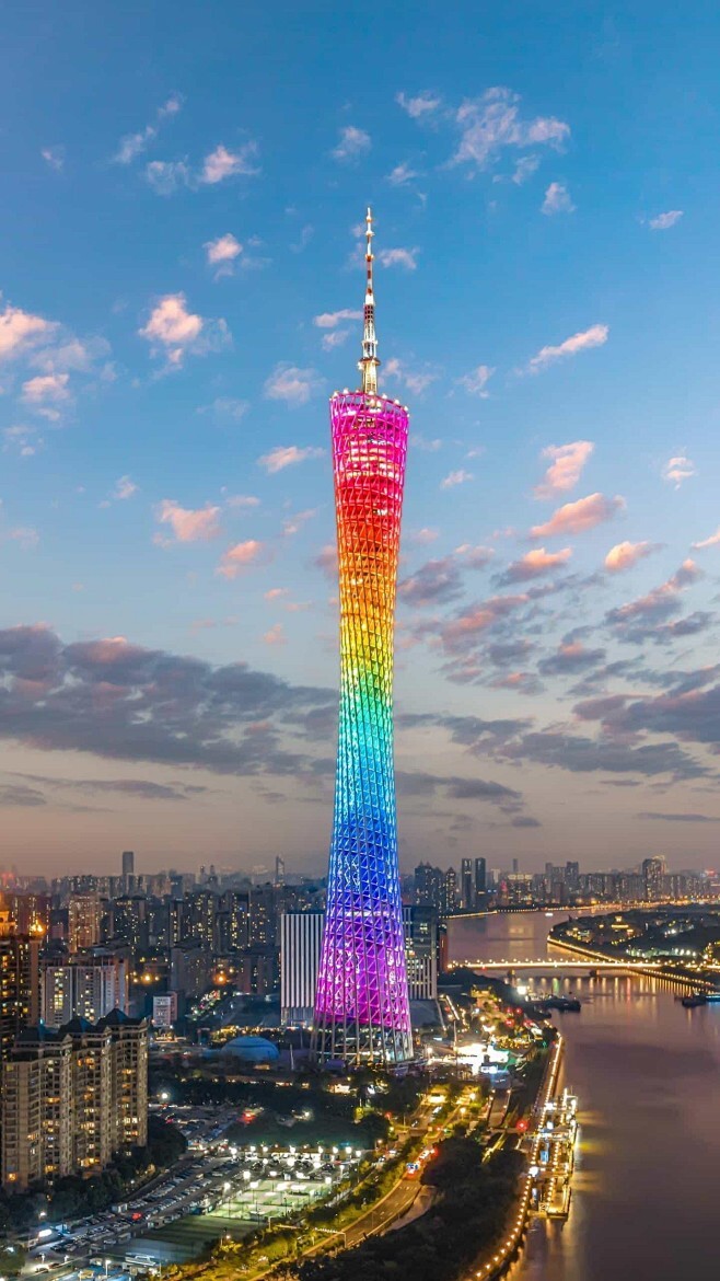 广州生育险备案去哪里备案