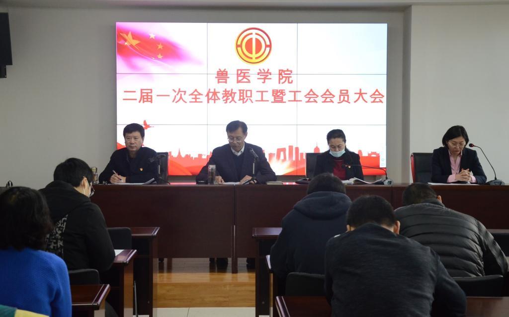 内蒙古自治区兽医实验室备案需要哪些资料