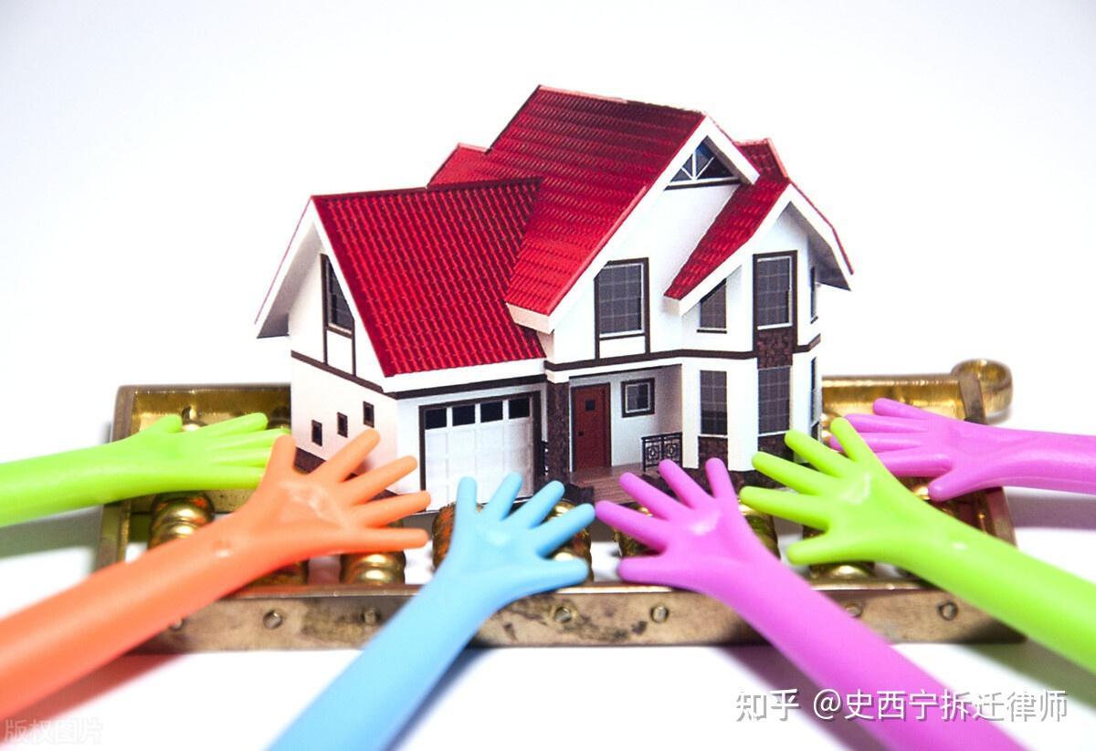 房屋征收补偿款要在税务局备案吗