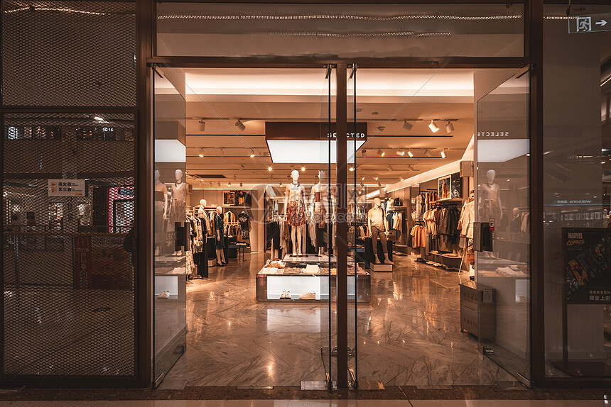 店铺注册号是备案号吗