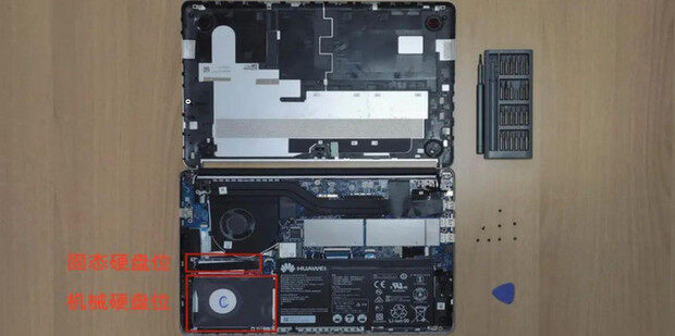 mini主机怎样加装机械硬盘