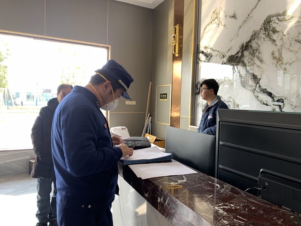 开业前消防安全检查备案制