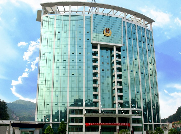 贵阳公章备案在公安局哪个部门