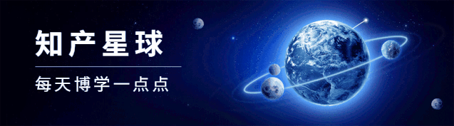 专利费备案不合格有什么后果