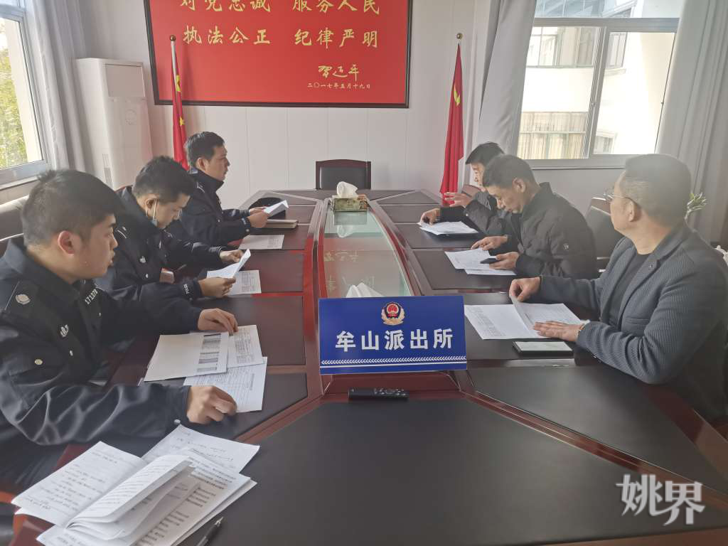 面积小于300平足疗店需要消防备案