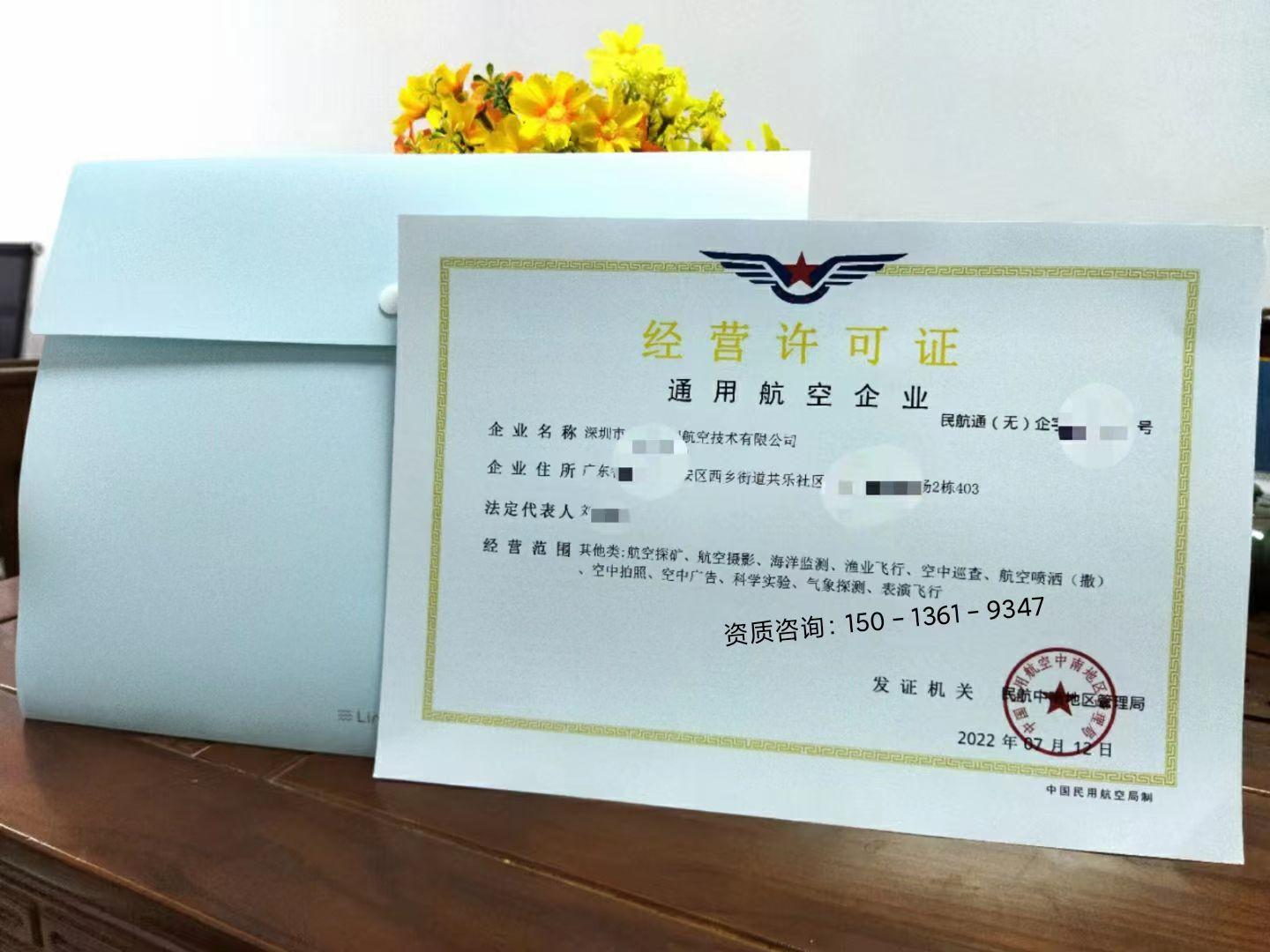 无人飞机需要公安备案吗