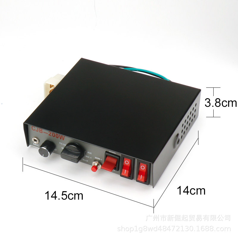 汽车警报器的主机还能干什么用