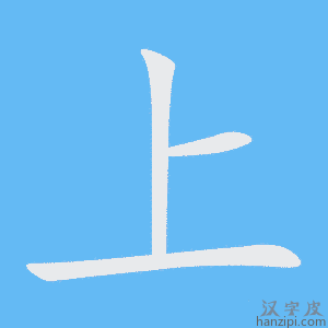 上街区多功能网站建设推荐咨询