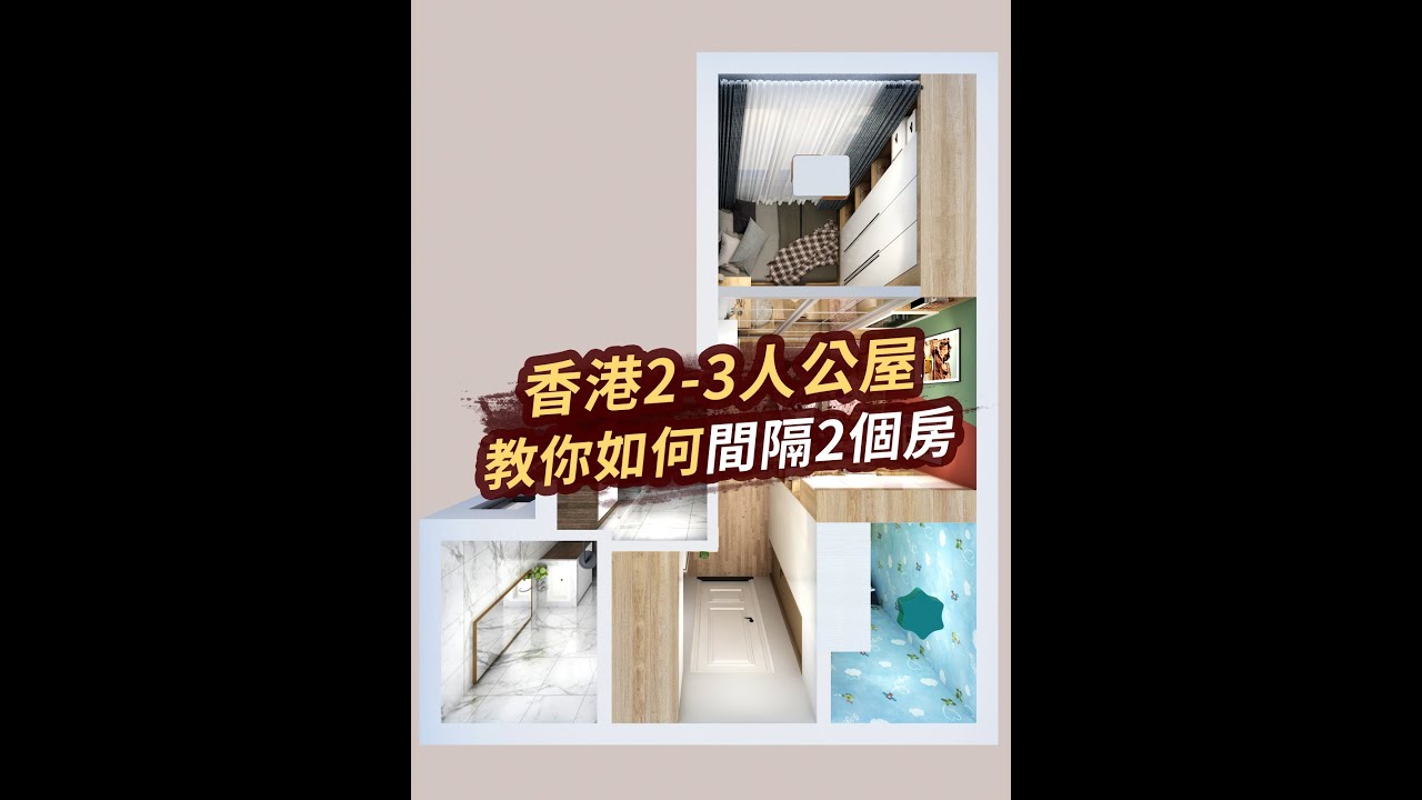 同一套房可以备案两次吗
