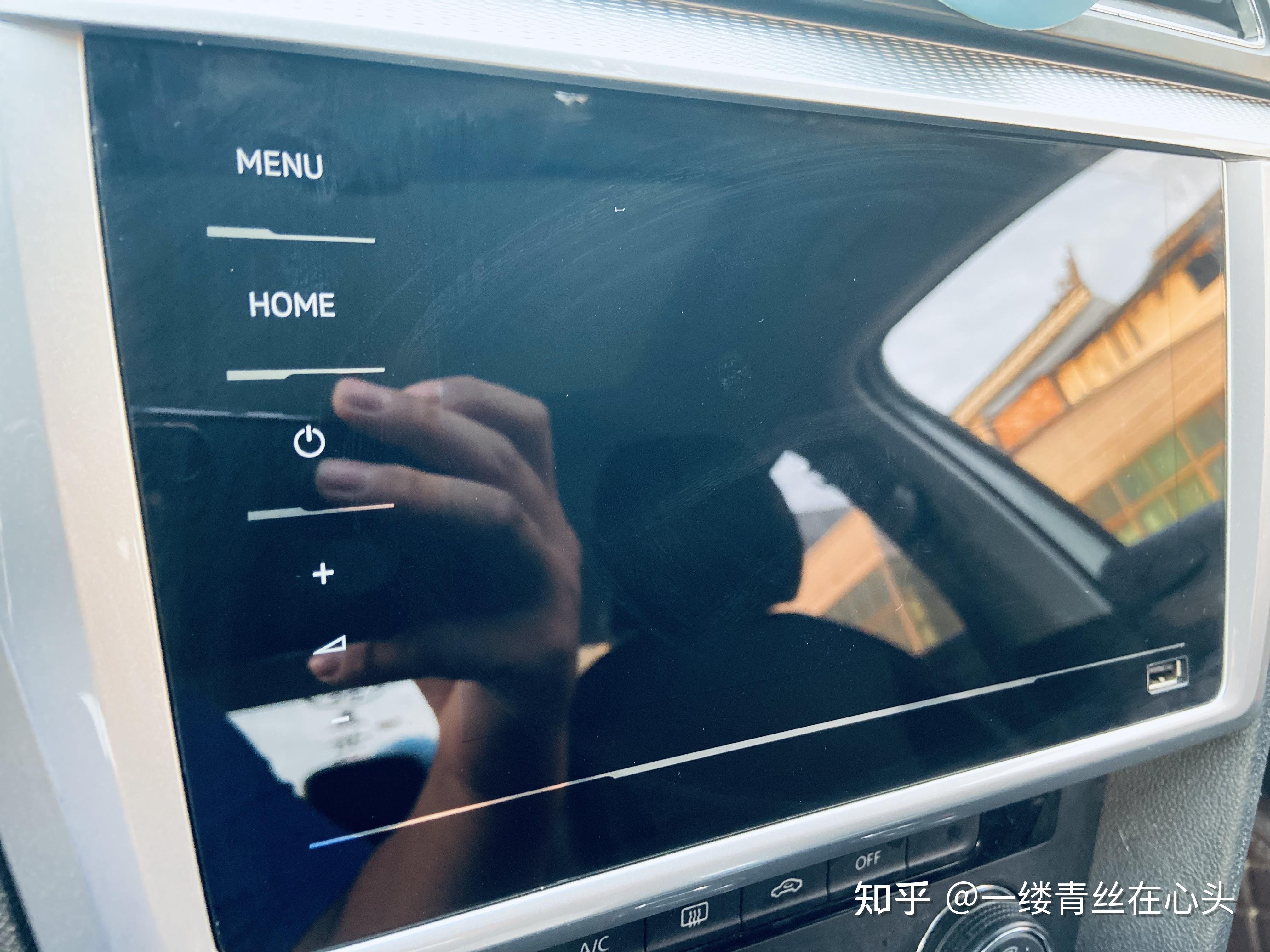 280d大众原厂主机