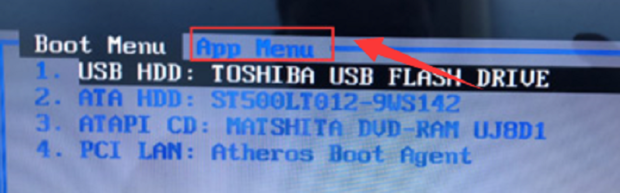 u盘无法连接理想的主机控制器