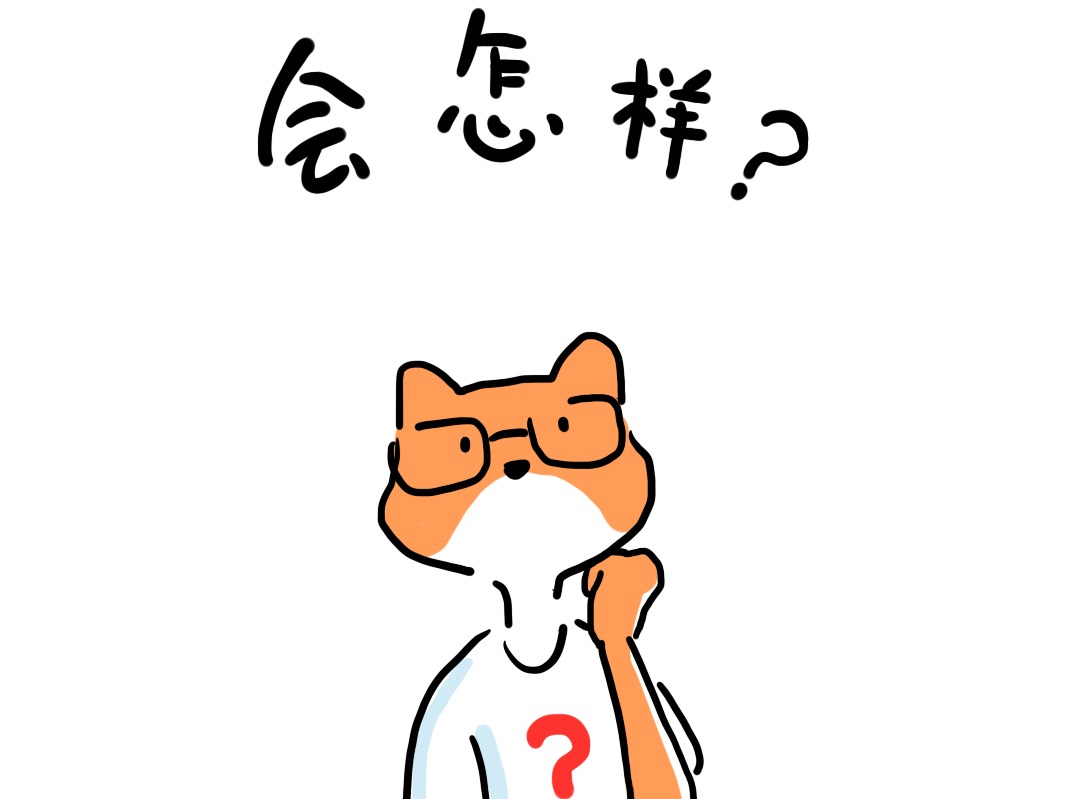 怎样查自己的购房合同备案了没
