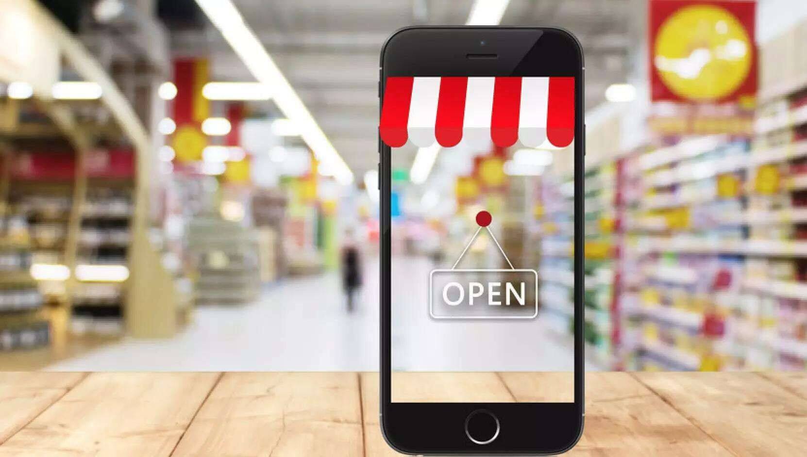 零售花生种用不用备案